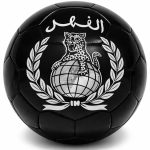 Ballon Alfahd