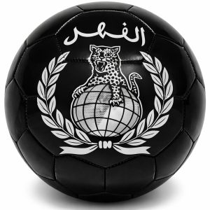 Ballon Alfahd