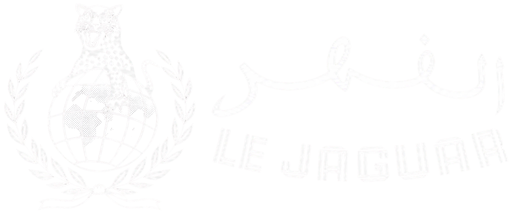 Alfahd World