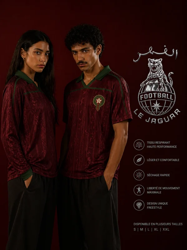 Maillot Alfahd