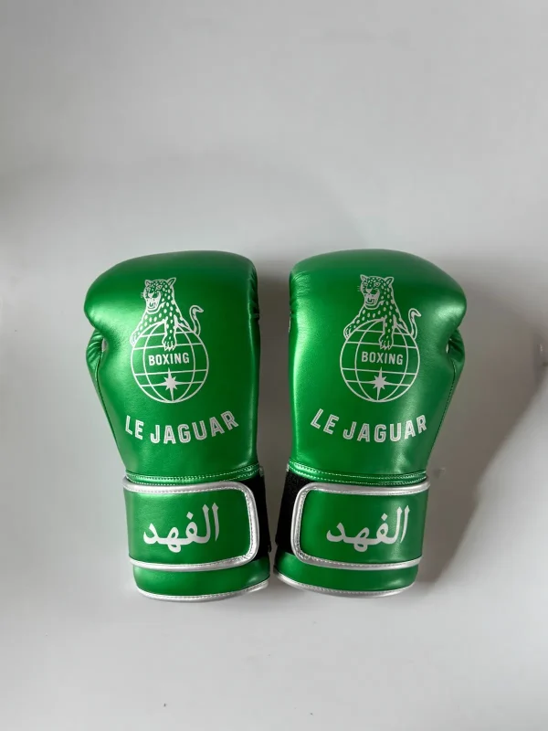Gants Alfahd