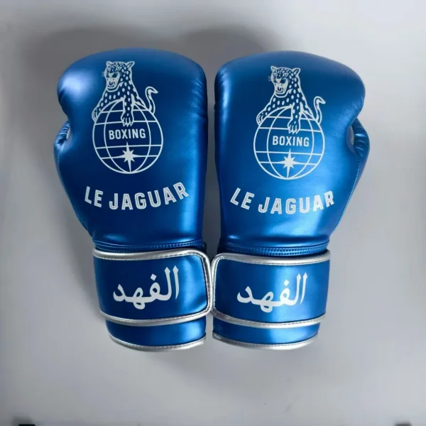 Gants Alfahd