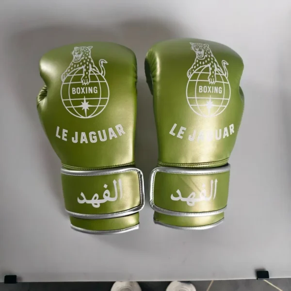 Gants Alfahd