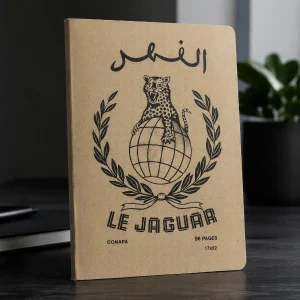 Cahier Alfahd