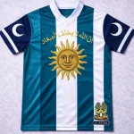Maillot Alfahd