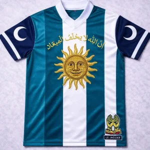 Maillot Alfahd