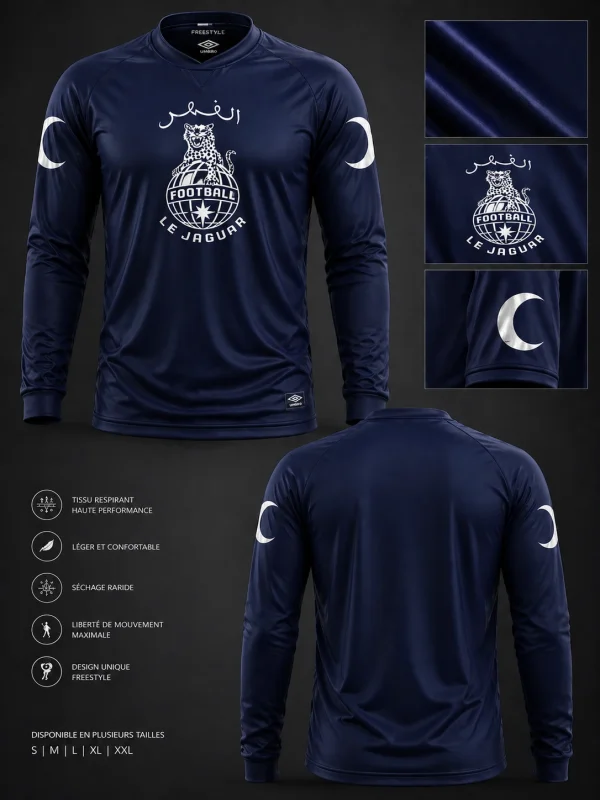 Maillot Manches Longues Alfahd