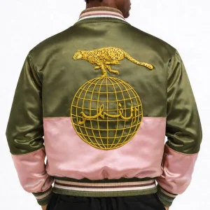 Veste Alfahd