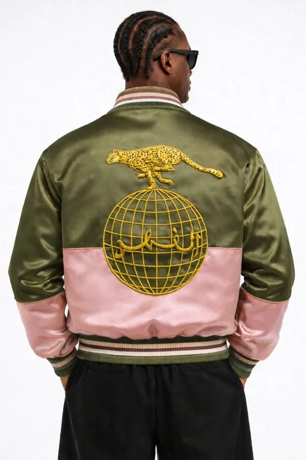 Veste Alfahd