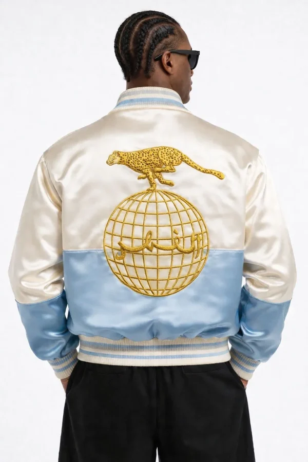 Veste Alfahd