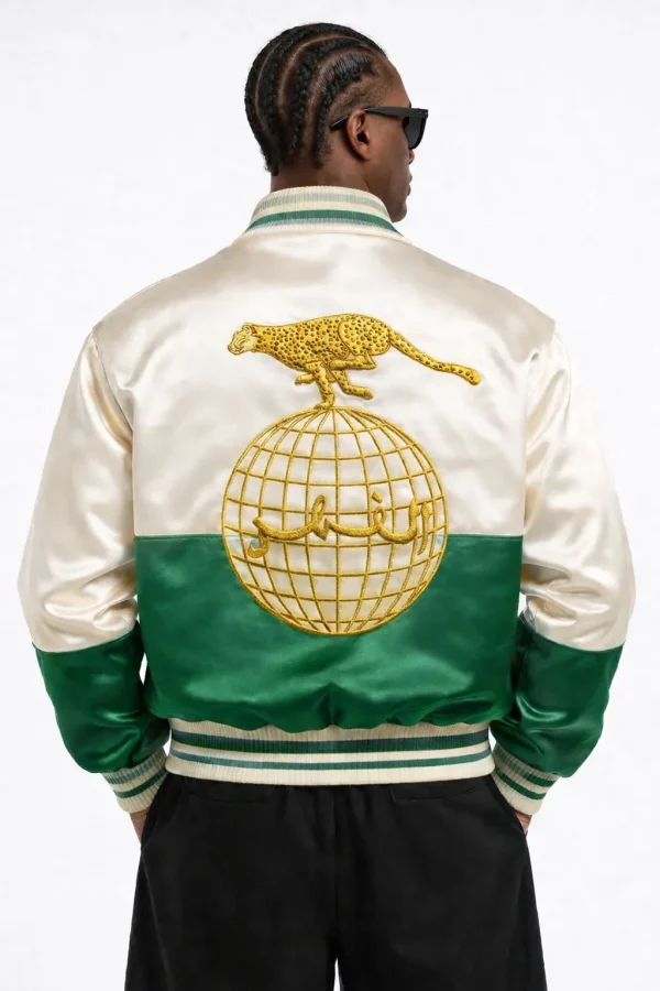 Veste Alfahd