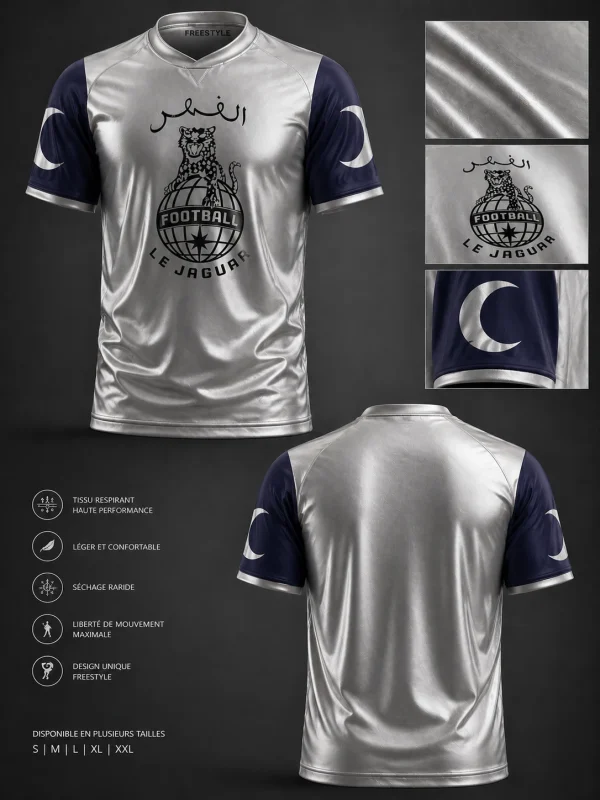 Maillot Manches Longues Alfahd