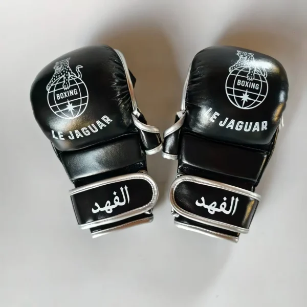 Gants Alfahd