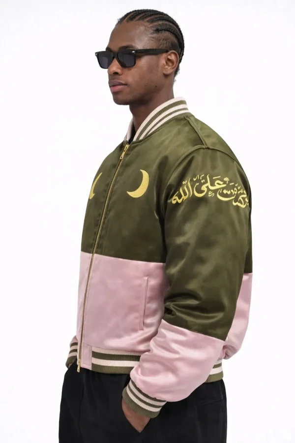 Veste Alfahd