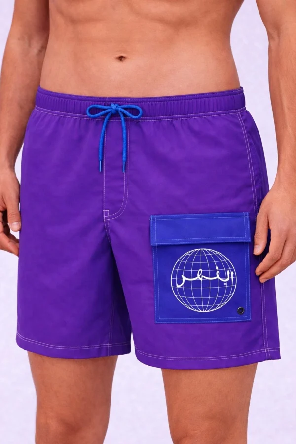 Short de Bain Alfahd