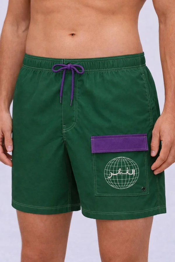 Short de Bain Alfahd