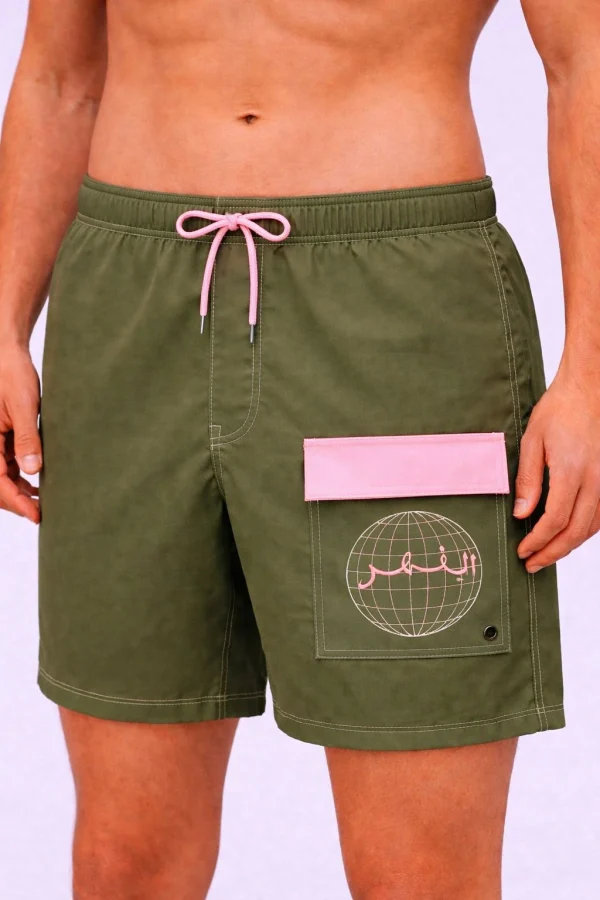 Short de Bain Alfahd