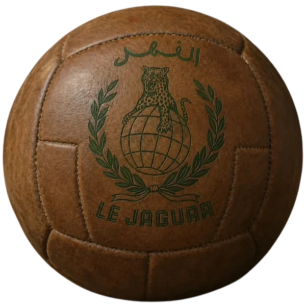 Ballon Alfahd