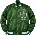 Veste Alfahd