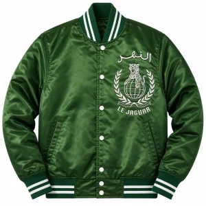 Veste Alfahd
