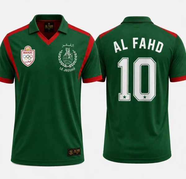 Maillot Alfahd