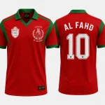 Maillot Alfahd