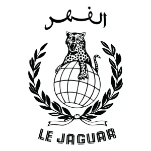 Alfahd Origine